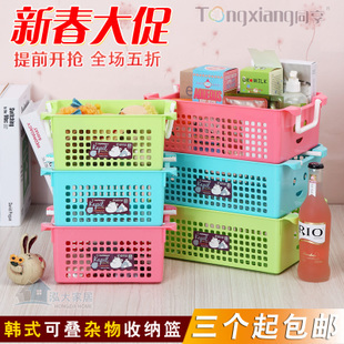 讓生活更有序 泓大韓式可疊式收納籃，三個(gè)起包郵，輕松打造整潔家居