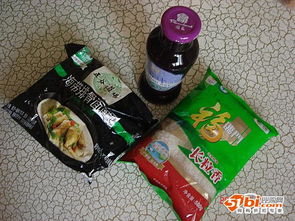 淘寶網，我的購物天堂——記與天貓超市圓藍瓶裝藍莓汁的日常邂逅