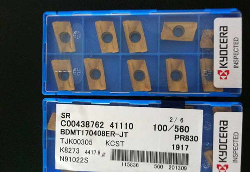 婁底進(jìn)口鎢鋼銑刀高價(jià)回收，專業(yè)服務(wù)歡迎您