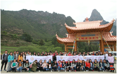 西北師范大學(xué)旅游學(xué)院歡迎您——聚焦旅游開發(fā)項(xiàng)目策劃咨詢專業(yè)