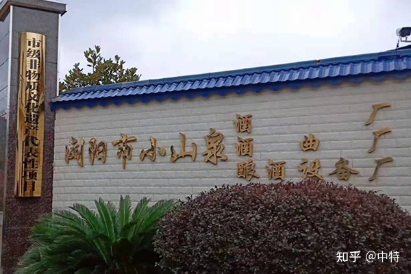 小本創(chuàng)業(yè)新選擇 食品加工入門設(shè)備推薦與旅游項(xiàng)目策劃淺析